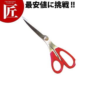 K-240R XeX z(n)yctssz Lb`΂ Lb`oT~ Lb`͂ Lb`nT~ ͂ nT~  Ɩp