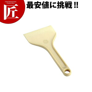 |w (N[)yctaaz |vs w XN[p[ Ɩp