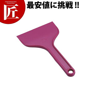 |w (sN)yctssz |vs w XN[p[ Ɩp