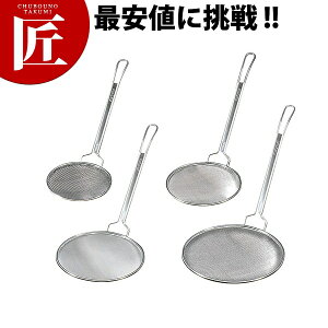 tW{V 18-8XeX ͊ۂg r yctaaz JXg g  JX Ɩp