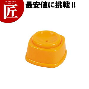 ֗ ނ C-3520yctssz ֗ObY ŗ 䥂ŗ ŋʎq 䥂ŋʎq ނ