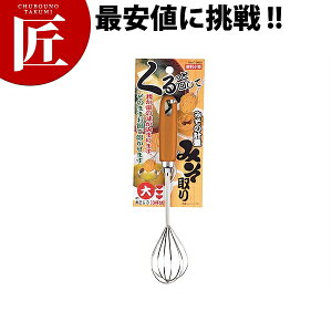 ֗ vʂ݂  C-3823yctssz vʃXv[ ݂ X