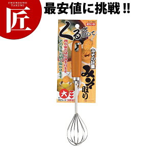 ֗ vʂ݂  C-3825yctssz vʃXv[ ݂ X