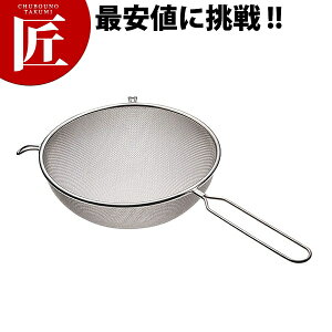 VI Xg[i[VO 18cm V-948yctssz Xg[i[ ؂ ӂ邢  U  \U XeX O { Ɩp