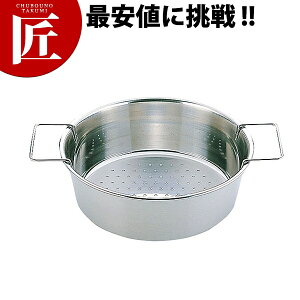 UK18-8XeX p`O ۃtC[(gEnht) 26cmyctssz JXg g  JX O { Ɩp