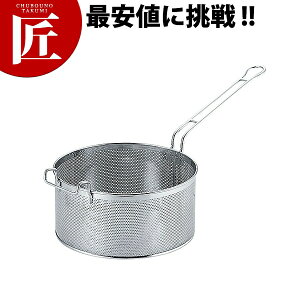 UK18-8XeX p`O XpQbeBXg[i[ 250*H120yctssz XpQeBĂ XpQeB[Ă Ă e{ ؂ ˗g ߂g pX^ ߂񂠂 U肴 g O {