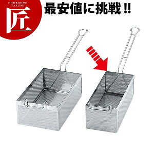 UK18-8XeX p`O |egtC[ Syctssz tC[JS g gJS ĝ g̃JS XeX O { Ɩp