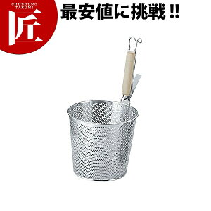 UK18-8XeX p`O ꂤǂgyctaaz Ă ǂg ؂ [ ߂񂠂 g U肴 O { Ɩp