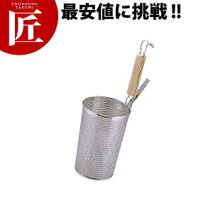 UK18-8XeX p`O ؕ[^ꕽς邤ǂĂځyctaaz Ă ǂg ؂ [ ߂񂠂 U肴 g O { Ɩp