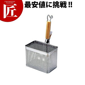 UK18-8XeX p`O pĂ ؕ ^ Syctssz Ă ǂg ؂ [ ߂񂠂 g U肴 O { Ɩp