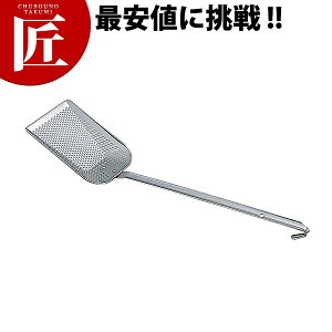 UK18-8XeX p`O pg nh Myctaaz JXg g  JX O { Ɩp