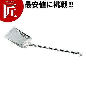 UK18-8XeX p`O pg pCvnh Myctaaz JXg g  JX O { Ɩp