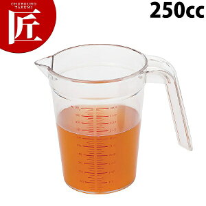 UK P.C.W[Jbv 250 (250cc)yctssz vʃJbv W[Jbv vX`bN O { Ɩp