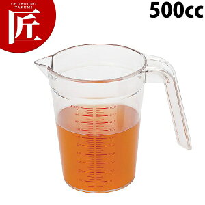 UK P.C.W[Jbv 500 (500cc)yctssz vʃJbv W[Jbv vX`bN O { Ɩp