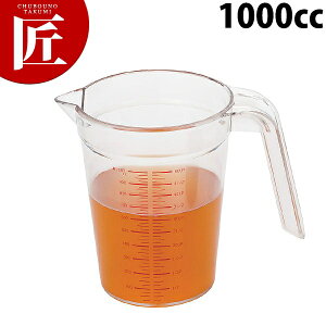 UK P.C.W[Jbv 1000 (1000cc)yctssz vʃJbv W[Jbv vX`bN O { Ɩp