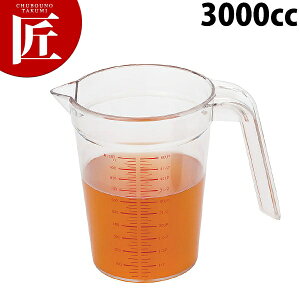 UK P.C.W[Jbv 3000 (3000cc)yctssz vʃJbv W[Jbv vX`bN O { Ɩp