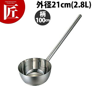 pCvЂႭ 21cm 100cm yctssz ێq `ێq Ⴍ ЂႭ XeX O { Ɩp