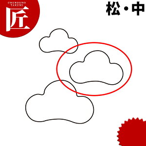 ̐ ^   #2yctssz ؔ^ Ɩpؔ^ ^ ٓ  Ɩp }c 