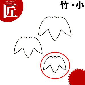 ̐ ^ |  #1yctaaz ؔ^ Ɩpؔ^ ^ ٓ  Ɩp  ^P |