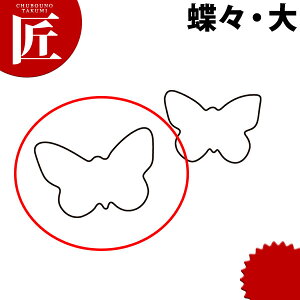 ̐ ^ X  #2yctssz ؔ^ Ɩpؔ^ ^ ٓ  Ɩp  `E 傤傤