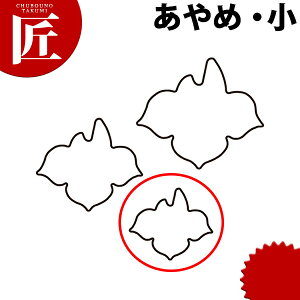 ̐ ^   #1yctaaz ؔ^ Ɩpؔ^ ^ ٓ  Ɩp  A 