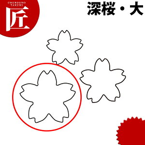 ̐ ^ [  #3yctssz ؔ^ Ɩpؔ^ ^ ٓ  Ɩp  TN  