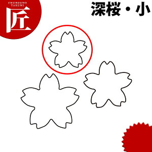 ̐ ^ [  #1yctssz ؔ^ Ɩpؔ^ ^ ٓ  Ɩp  TN  