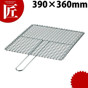 SN[bL ЎpăA~ 39yctssz ăA~ ĂA~ Ă  Ɩp