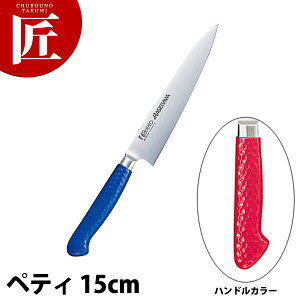 RۃJ[ yeB MPK-150 15cm bhy^ʓrz yctssz m yeBiCt yeB[iCt ƖpyeB[iCt XeX Ɩp { mH t` C^A ze 