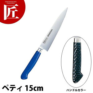 RۃJ[ yeB MPK-150 15cm ubNy^ʓrz yctssz m yeBiCt yeB[iCt ƖpyeB[iCt XeX Ɩp { mH t` C^A ze