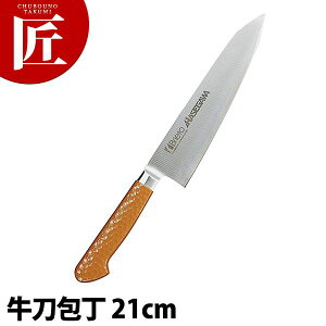 RۃJ[  MGK-210 21cm uEy^ʓrz yctssz m  Ɩp XeX Ɩp { mH t` C^A ze Xg