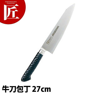 RۃJ[  MGK-270 27cm ubNy^ʓrz yctssz m  Ɩp XeX Ɩp { mH t` C^A ze Xg