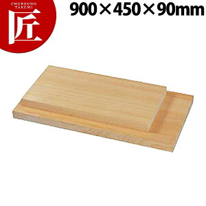 O܂Ȕ 1 900x450x90y^ʓrz yctssz ܂Ȕ O Ђ̂ qmL w ؐ Ɩp Ɩp܂Ȕ