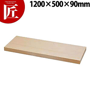 XvX܂Ȕ 1200x500x90y^ʓrz yctssz I[_[Jbg\ ܂Ȕ ؐ ؐ܂Ȕ Ɩp Ɩp܂Ȕ