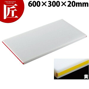 �Z�F �R��PC�܂Ȕ� �J���[���C���t 20SOL ���y�^���ʓr�z �yctaa�z �܂Ȕ� �R�� �v���X�`�b�N�܂Ȕ� �Ɩ��p�܂Ȕ� �Ɩ��p �Ɩ��p�܂Ȕ� �z�e�� ���X�g���� �~�[ ���B �F���� �g������ �q���I ��