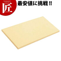 楽天市場】クッキンカット 業務用 102号の通販