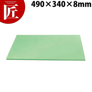 At@ RۃmXbv{[h\tg NP-3 490X340XH8y^ʓrz yctssz ܂Ȕ R vX`bN܂Ȕ Ɩp Ɩp܂Ȕ Ɩp Ɩp܂Ȕ