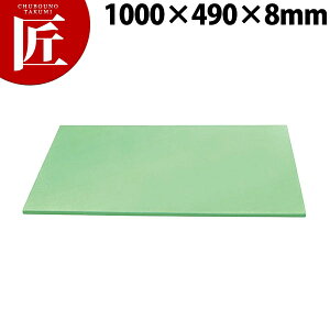 At@ RۃmXbv{[h\tg NP-7 1000X490XH8y^ʓrz yctssz ܂Ȕ R vX`bN܂Ȕ Ɩp Ɩp܂Ȕ Ɩp Ɩp܂Ȕ