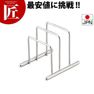 18-8fC[ ܂ȔX^hyctaaz ܂Ȕ ܂ȔX^h XeX Ɩp