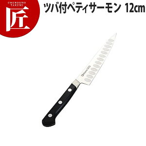 ~\mUX10 cotyeB T[ 12cm No.771yctaaz m yeBiCt yeB[iCt ƖpyeB[iCt XeX Ɩp