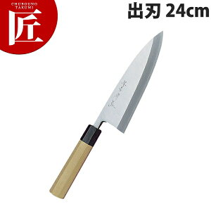 Fs VFtaon 24cm No.04041yctssz a on Ɩpon Ɩp { aH { ze Xg