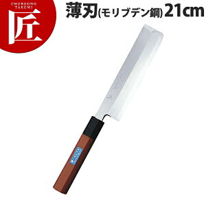 Fs RPCaun 21cm No.04665yctssz a m n XeX Ɩp { aH { ze Xg