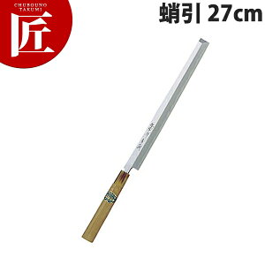 Fs |a 27cm No.01024yctssz a  ^R hg Ɩp { aH { ze Xg