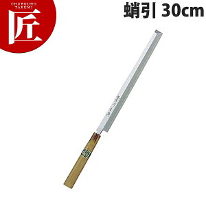 Fs |a 30cm No.01025yctaaz a  ^R hg Ɩp { aH { ze Xg