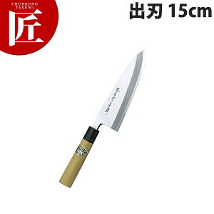 Fs |aon 15cm No.01035yctaaz a on Ɩpon Ɩp