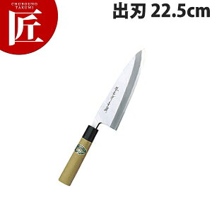 Fs |aon 22.5cm No.01040yctaaz a on Ɩpon Ɩp { aH { ze Xg