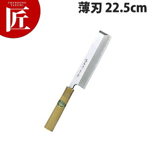 Fs |a22.5cm No.01066yctaaz a m n Ɩp { aH { ze Xg