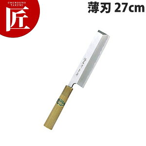 Fs |an 27cm No.01068yctaaz a m n Ɩp { aH { ze Xg