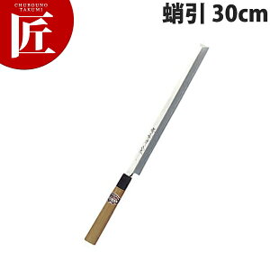 Fs {a 30cm No.05025yctssz a  ^R hg Ɩp { aH { ze Xg