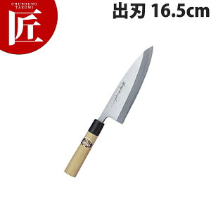 Fs {aon 16.5cm No.05036yctssz a on Ɩpon Ɩp